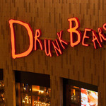 DRUNK BEARS - 