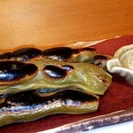 Fukurou Tei - 焼き空豆