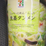 セブンイレブン - 生姜タンメン  138円
