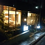 御料理 宮坂 - 根津美術館の裏手、ビルの地下1階にあります