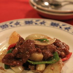 重慶飯店 - 　牛肉の炒