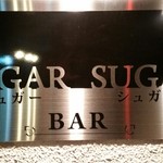 Ｓｕｇａｒ　Ｓｕｇａｒ - 