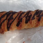 ペッパーズパントリー - 