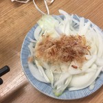 晩杯屋 - 170311土　東京　晩杯屋大山店　オニオンスライス