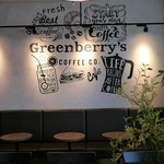 Greenberry's COFFEE - 