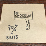 DFS - 70%＋NUTS（BE CHOCOLAT）Rp 55,000