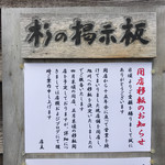 【2017年04月】4月末で閉店みたい(>_<)。