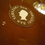 BAR YAMAZAKI - 