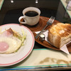 喫茶ファイン