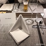 ハクガ - セッティング