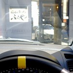 ラーメン ふくや - 入口前にノーズイン；此処っきゃ空いて無かったorz @2017/04/01