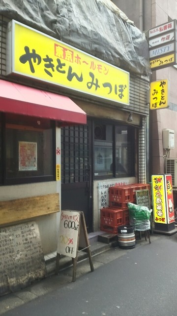 池袋の人気居酒屋トップ選 仕事帰りにサクッと一杯 食べログまとめ