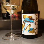 エクアトゥール - 