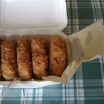 やまぐち - メンチBox中