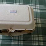 やまぐち - メンチBox外観