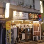 江戸牛 - たまに行くならこんな店は、お肉を1枚単位で注文が可能で、しかも座って焼肉が楽しめる「江戸牛」です。