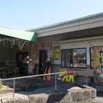 カレー倶楽部ルウ 都城本店 - 