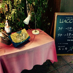 trattoria LUCCA - 