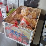 ピクニックコート - 