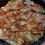 焼肉丼 十番 - カルビ丼(大)800円