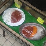 カレーハウスデリー - 