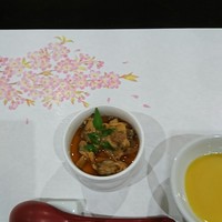 明徳　 - 