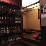 ひだまり家 - お店の内観です