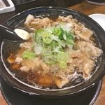 麺屋ここいち 元祖尾張中華そば - 