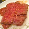 本格焼肉 寿香苑 あまつぼ - 料理写真: