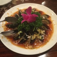 三和楼 - 