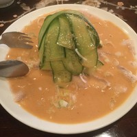 三和楼 - 