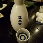 日吉 日本酒 いろり屋金魚 - 熱燗　2017.3