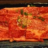 焼肉 多牛 東比恵店