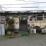 山崎食堂 - 平成29年3月末にて閉店です！