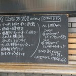 Kafe Ando Kicchi Mmatsukichi - 