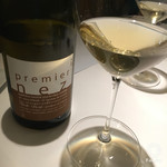 レストランエール - 