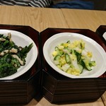 大かまど飯 寅福 ららぽーと横浜店 - 