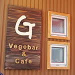 Vegebar&Cafe G - 