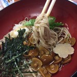 新奥 - 麺リフトしてみました