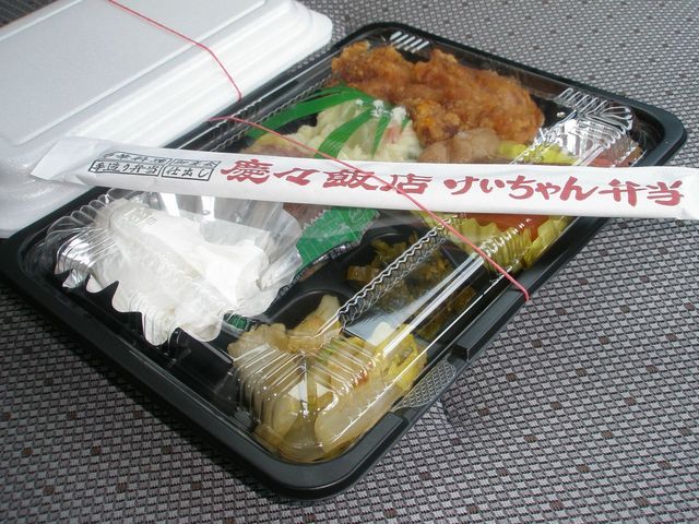 けいちゃん弁当 - 船引（弁当）の写真