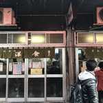 豊ちゃん - 
