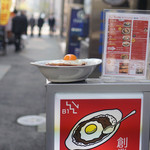 ニューキャッスル - 看板