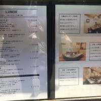 天ぷら わかやま - 