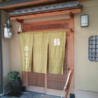 おかざき - 店･玄関の一例 2015年12月