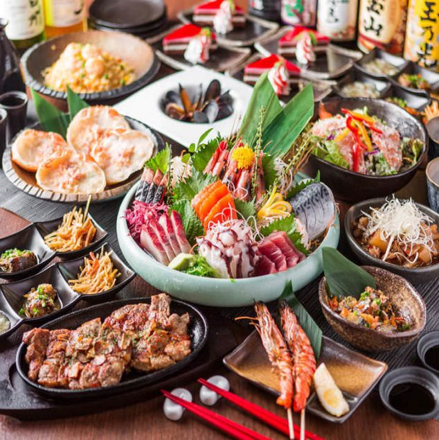 大人の寛ぎ個室ダイニング 八重桜-SAKURA- 田町店 - 田町/居酒屋