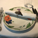 ヴォーロ・コズィ - 