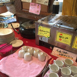 アーチャーラ - スープバー