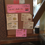 アーチャーラ - 「ちょっとした」とあるけど十分です。ちょっとしてません。