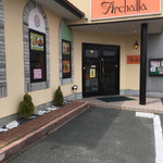 アーチャーラ - 外観。戸建レストランです。