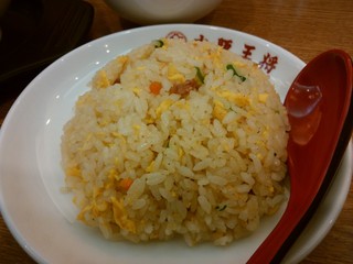 大阪王将 - 五目炒饭(小)